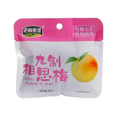 China New Arrival Chinese Black Sweet Sour Dried Plum Fruit Prunes For Casual Snacks for sale