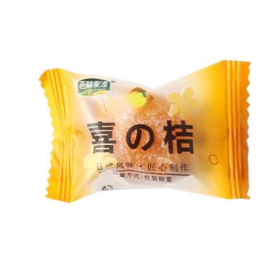 China Packet Dried Individual Orange Orange Kumquat Sweet Sour Fruit Dried Plum for sale