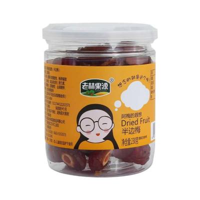 China Wholesale low price 230g high quality sweet sour dried plum fruit prunes for sale