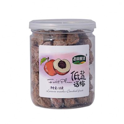 China Wholesale Best Quality Dry 125g Plum Fruit Freeze Dried Preserved Low Salt for sale