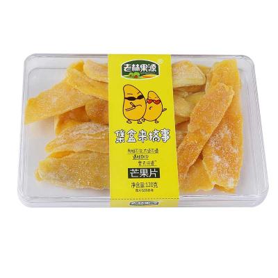 China Delicious Wholesale Soft Freeze Slice Fruit Dried Dehydrated Mango For Leisure Snacks for sale