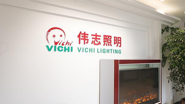 Verified China supplier - Guangdong Vichi Light Co.,Ltd