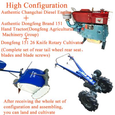 China Agri Cultivator 15hp Two Wheel Hand Walking Tractor for sale