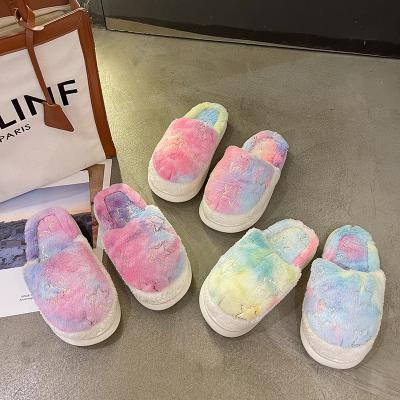 China Baotou pedal cotton indoor home thick-soled slippers of autumn and winter cute colorful hairy fashion trend shoes women for sale