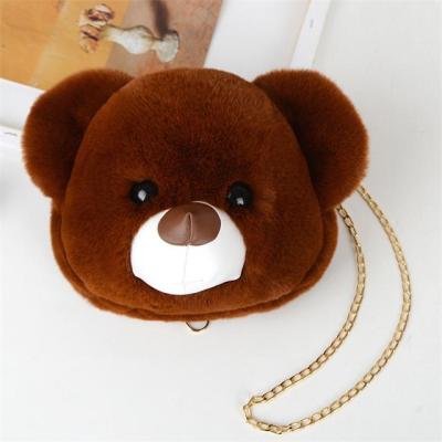 China Cute Plush Stuffed Animals Mao Bear Wallet Coin Purse Bag Small for sale