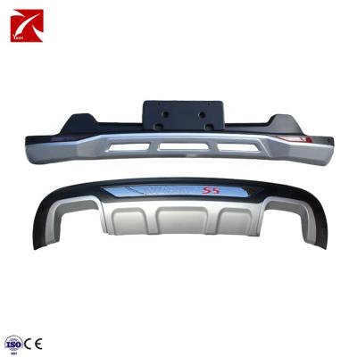 China Directly Make Car Accessories Front Rear Bumper Guard Car Bumper For Jac Refine 2015 S5 for sale