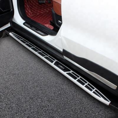 China Directly do wholesale new side step foot pedal for GEELY BoYue 2015-2018 for sale