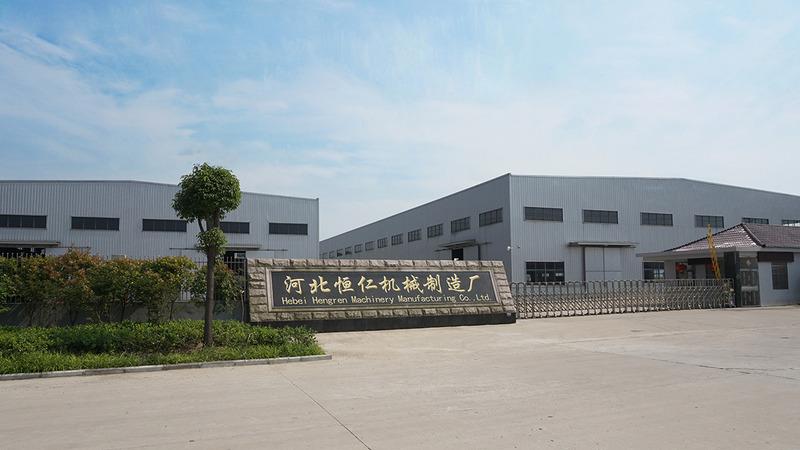 Verified China supplier - Hebei Hengren Machinery Manufacturing Co., Ltd.