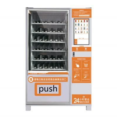 China Subway Station Airport Mall Pizza Cafe Orange Juice Machine Water Vending Machine for sale