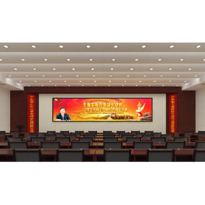 China 2022 Cheapest Indoor Hot Sale Indoor Meeting Room Full Color Led Display Screen for sale