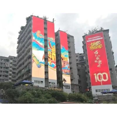 China Full Color Outdoor Advertising Media Special Stage High-Definitio Video Led Wall Panel Display Screen for sale