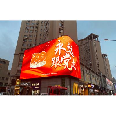 China Favorable Wholesale P10 Panel Display Screen Module Outdoor Led Rectangle Media Price Outdoor Advertising LED Display for sale