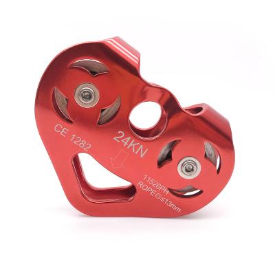 China Widely Used Outdoor Recreational Climbing Material BT-RP21 Heart Shape Coaxial Pulley for sale