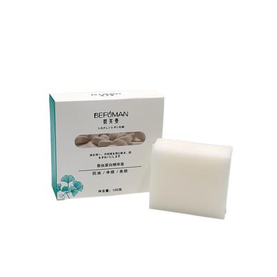 China Moisturize hydration whitening moisturizing hydration whitening free shipping/dorp shipping essence protein soap silk amino acid oil control brushed goat milk cleansing handmade soap for sale