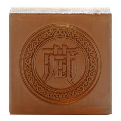 China Moisturizing hydration whitening moisturize hydration whitening free shipping/dorp shipping besides mites moisturizing handmade soap deep cleansing facial soap for sale