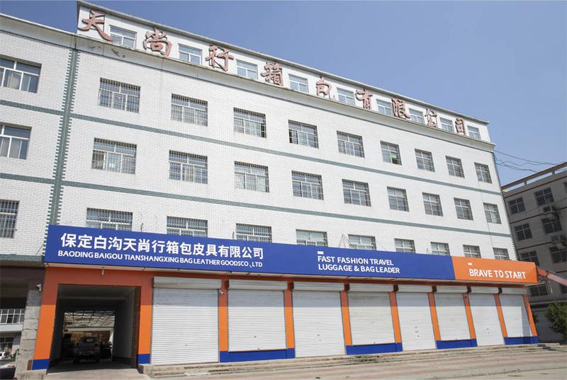 Verified China supplier - Hebei Huien Trading Co., Ltd.