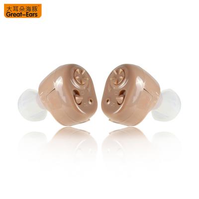 China ABS Audifonos Para Sordos Products Amazon Hearing Aid China Otc ITE Cheapest Cost Effective New Hearing Aid Prices China Manufacturer for sale