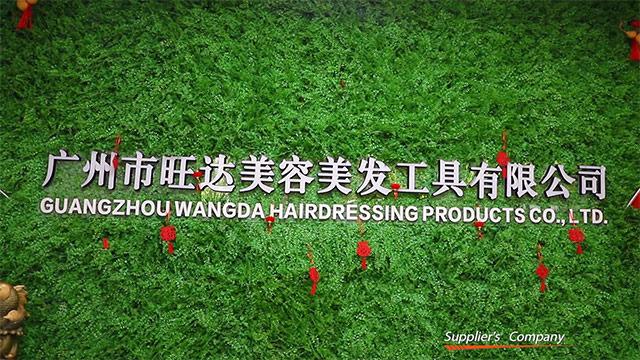 Verified China supplier - Guangzhou Wangda Co., Ltd.