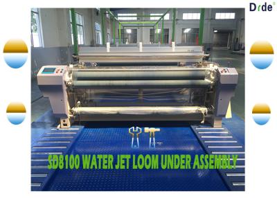 China 2.2KW Shuttleless Water Jet Weaving Loom Machine 190cm Width Electronic Take Up / Let Off for sale