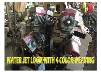 China Three Color Two Pump Water Jet loom weaving machine , 190cm looms machine manufacturing  for sale