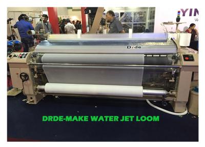 China SD822 75Inch Double Nozzle Water Jet Loom Machine Plain Shedding High Speed for sale