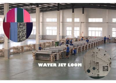 China High Performance Plain Weaving Water Jet Loom Machine , Water Jet Looms Production for sale