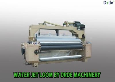 China SD408 230cm Loom Width Water Jet Weaving Looms Production Cam Motion Shedding for sale