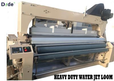 China 7.5 Feet SD408 Two Nozzle Water Jet Weaving Machine Twill Weaving Shedding for sale