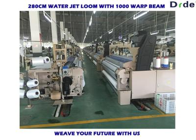 China 2.2kw 75 Inch Water Jet Loom Cam Shedding , Home Fabric Weaving Machine for sale