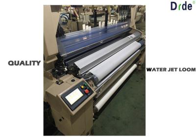 China High Performance 7.5 Foot Water Jet Loom Machine For Weaving Spandex Fabric for sale