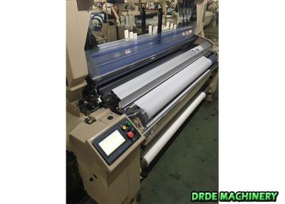 China Tsudakoma Water Jet Fabric Weaving Loom Machine Dobby Shedding High Density for sale