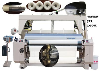 China 530 - 570 RPM Speed 210cm Water Jet Loom Machine Three Color Dobby Weaving for sale