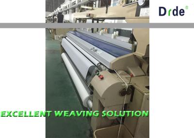 China Cam Motion Shedding Water Powered Weaving Loom Machine 230cm Width Double Color for sale