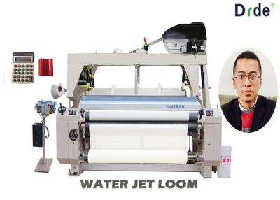 China Tsudakoma Plain Weaving Water Jet Loom Machine , High Speed Loom Machine for sale