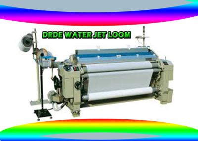 China 6 Feet Water Jet Weaving Loom Manufacturers , Polyester Cloth Weaving Machine for sale