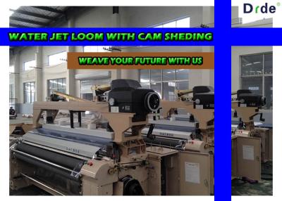 China Cloth Weaving Water Jet Loom Weaving Machine High Density SGS Standard for sale