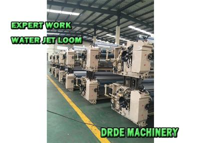 China Long Span Life Water Jet Weaving Loom Machine High Speed Low Energy for sale