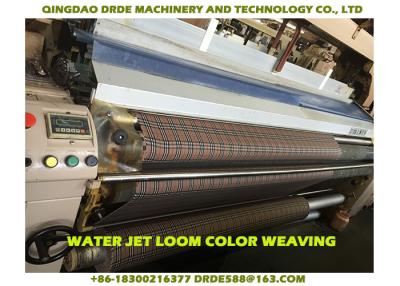 China 2.2KW Water Jet Weaving Loom Machine For Saree / Shirting Fabric Making for sale