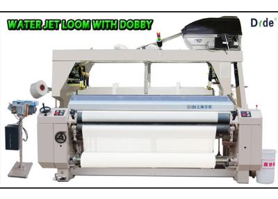 China 550 - 600RPM Speed Water Jet Loom Machine For Weaving Polyester Satin Double Color for sale