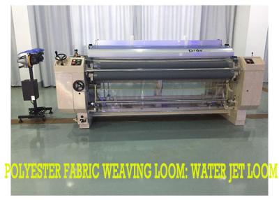 China Plain Shedding Water Jet Weaving Loom , Double Nozzle Loom Weaving Machine for sale