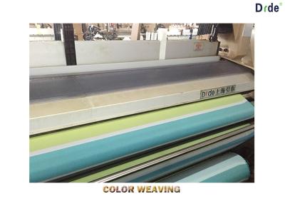 China 110 - 180cm Reed Width Water Jet Weaving Loom Less Maintenance High Speed for sale