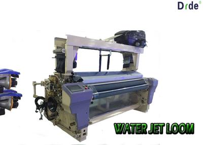 China Ce Certificated 230cm Width Water Jet Loom Machine For Weaving Double Color for sale