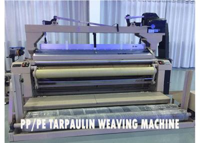 China Green Plastic Tarpaulin Making Machine Water Jet Powered High Performance for sale