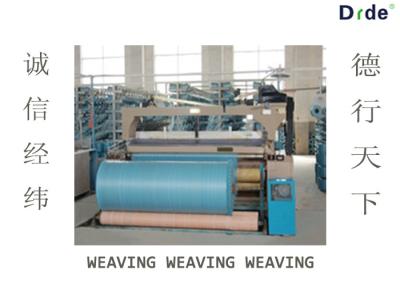 China Landscape Tarpaulin Fabric Water Jet Weaving Machine High Performance for sale