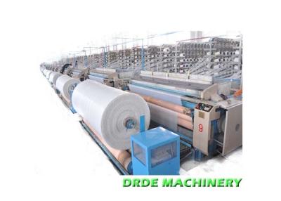 China 126 Inch Water Jet Looms Production For Tarpaulin / Weed Barrier Fabric Making for sale