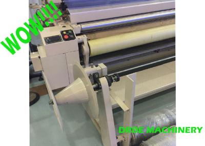 China Landscape Tarpaulin Fabric Weaving Water Jet Loom Machine Single Pump Two Nozzle for sale