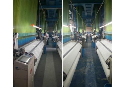 China Four Nozzle Air Jet Loom Mahcine , Electric Jacquard Weaving Loom Machine for sale