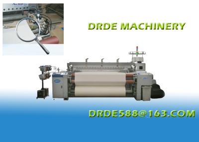 China Electric Take - Up System Air Jet Weaving Loom High Density Long Span Life for sale