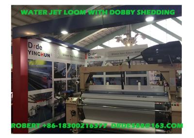 China High Performance 6 Feet Water Jet Weaving Loom Machine Mechanical Let - Off for sale