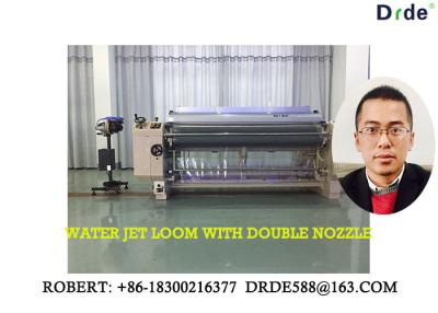 China Polyester Fabric Weaving 75 Inch Water Jet Loom Machine Plain Tappet Shedding for sale